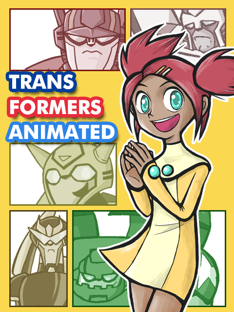 トランスフォーマーアニメイテッド